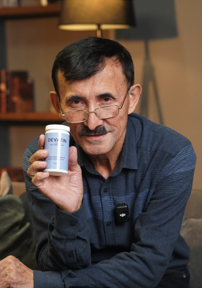 Фото клиентки 7